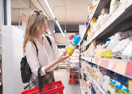 Lebensmittel</br><span>Industrie</span>