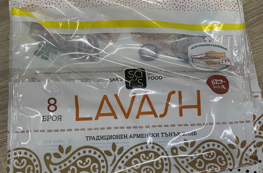 Lavash Herausforderung  Lösung